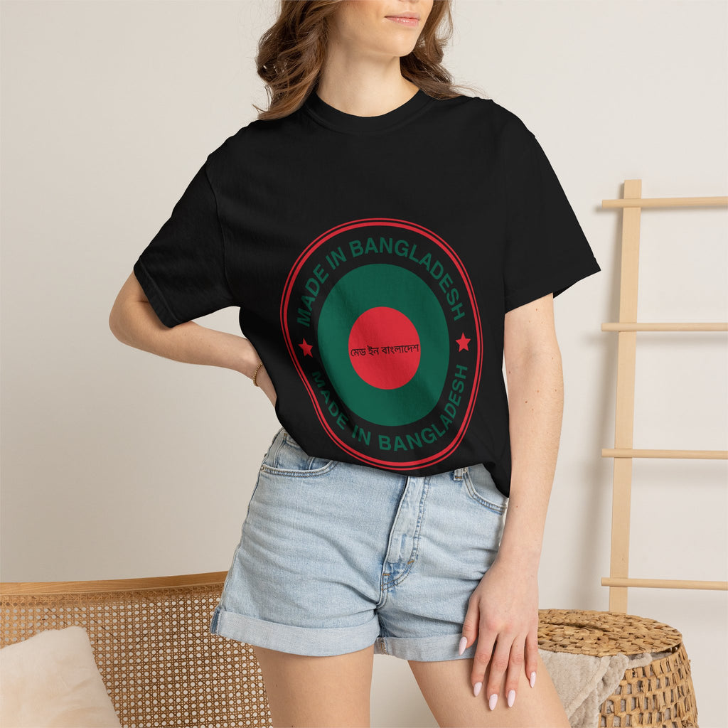 Made in Bangladesh Circle Logo T-shirt | Bangladesh Flag Inspired Tee