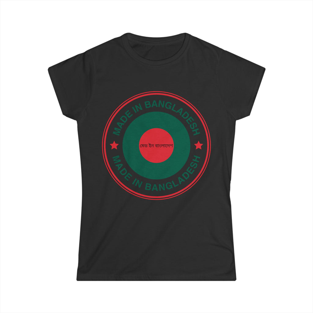 Made in Bangladesh Flag Logo Tee — Black & Yellow | Bengali Script | Deshi Pride Shirt | South Asian Streetwear