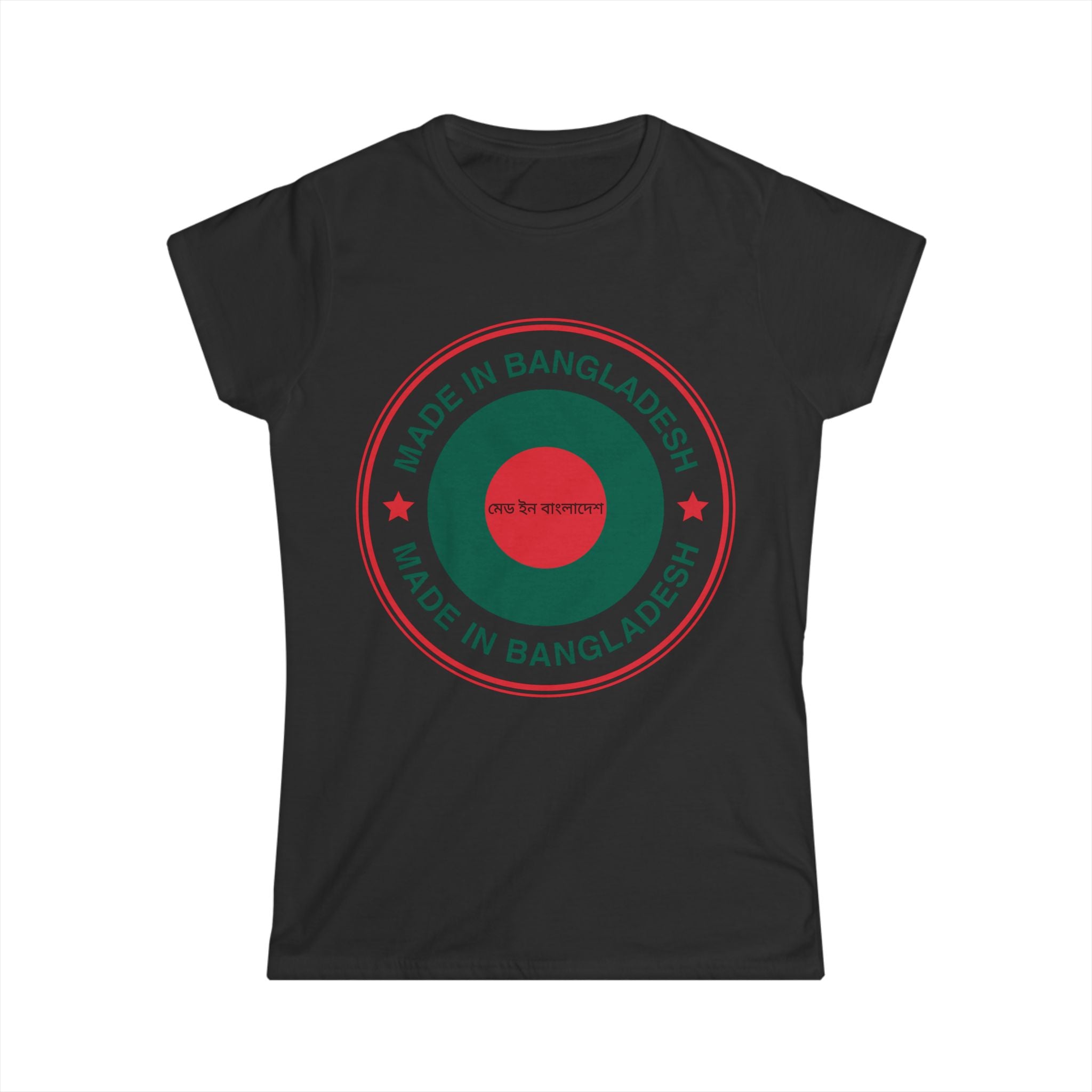 Made in Bangladesh Flag Logo Tee — Black & Yellow | Bengali Script | Deshi Pride Shirt | South Asian Streetwear