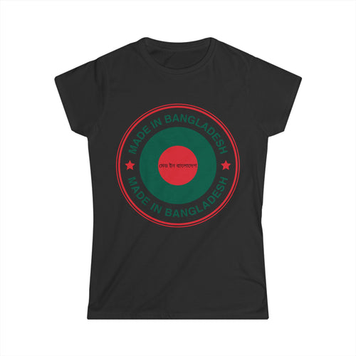 Made in Bangladesh Flag Logo Tee — Black & Yellow | Bengali Script | Deshi Pride Shirt | South Asian Streetwear