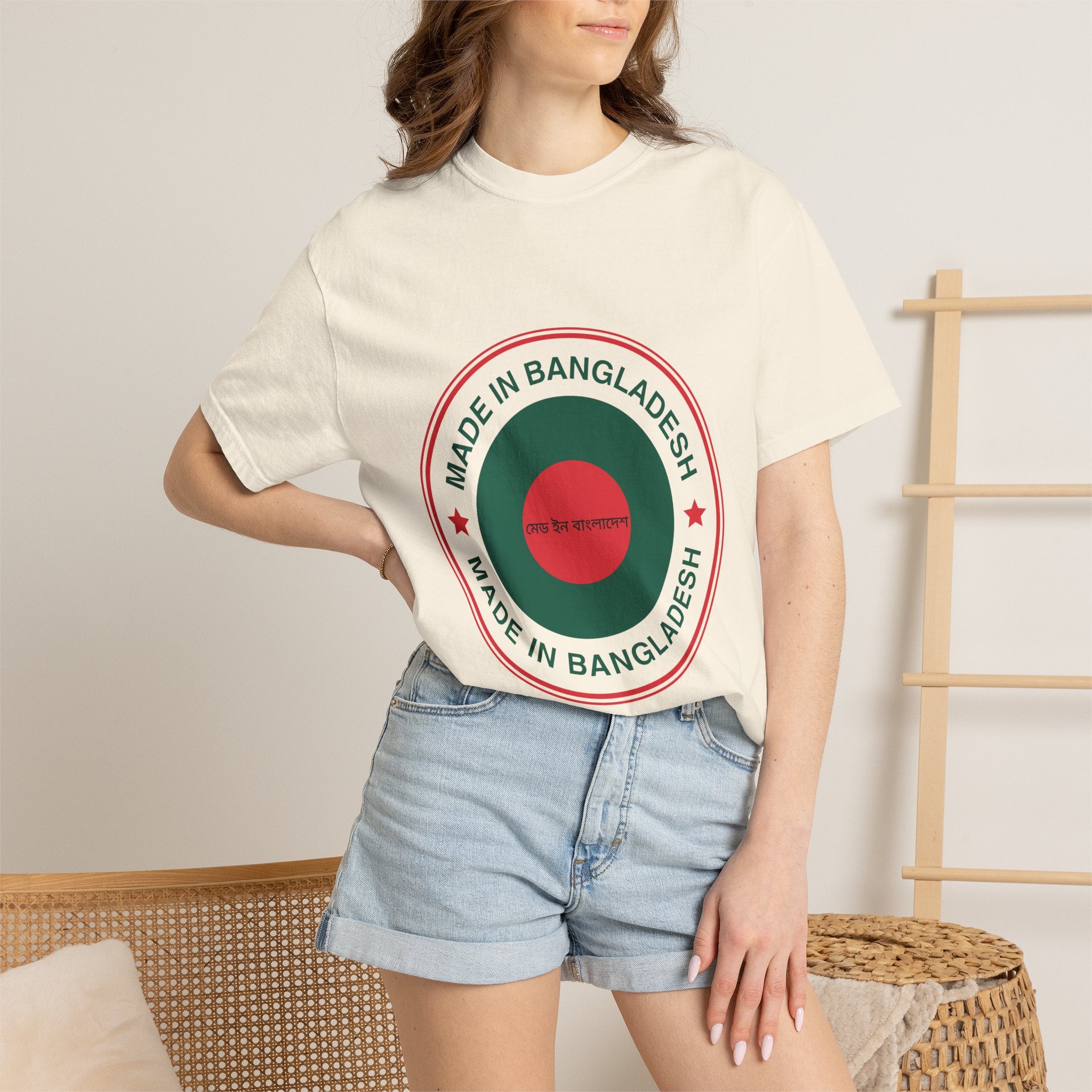 Made in Bangladesh Circle Logo T-shirt | Bangladesh Flag Inspired Tee