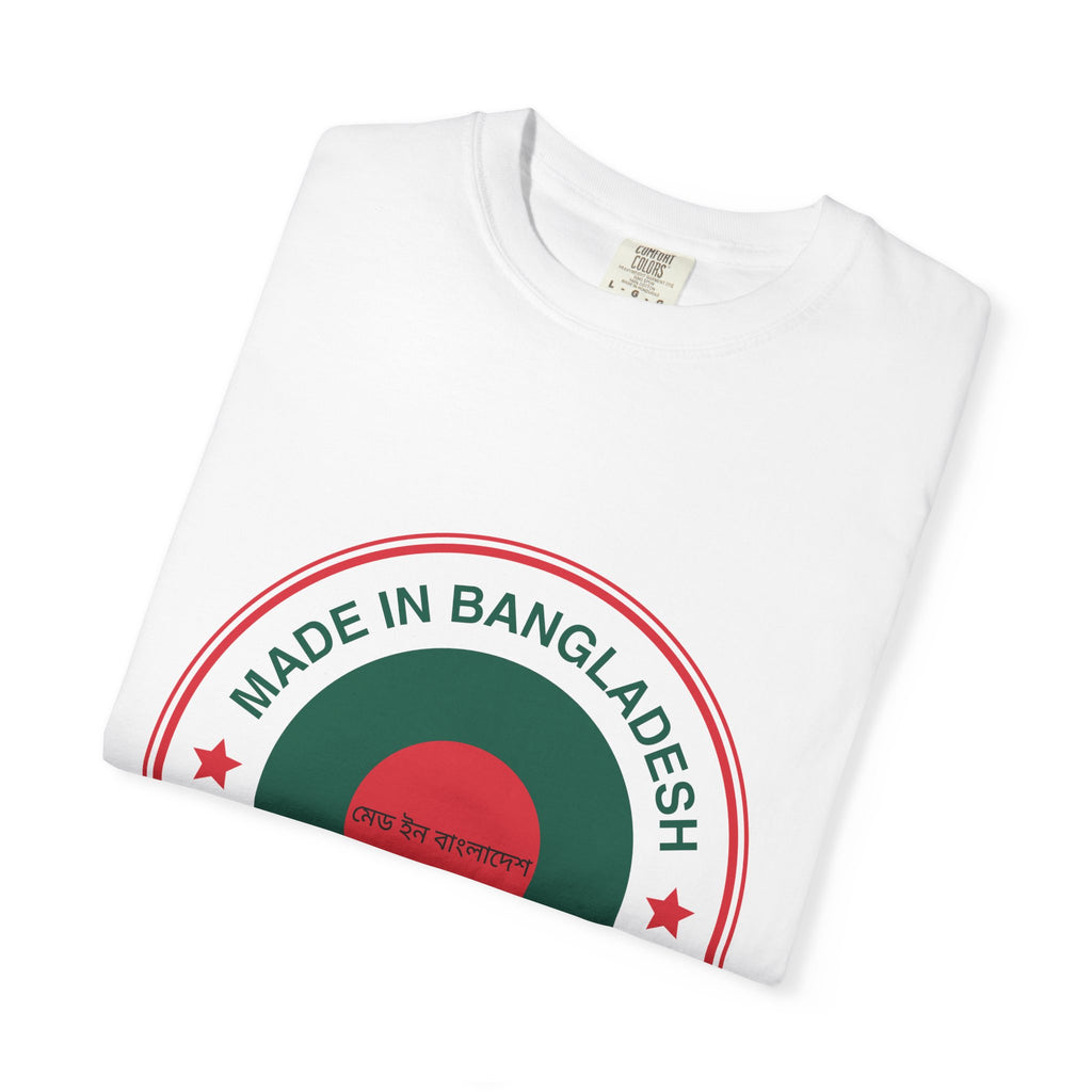 Made in Bangladesh Circle Logo T-shirt | Bangladesh Flag Inspired Tee