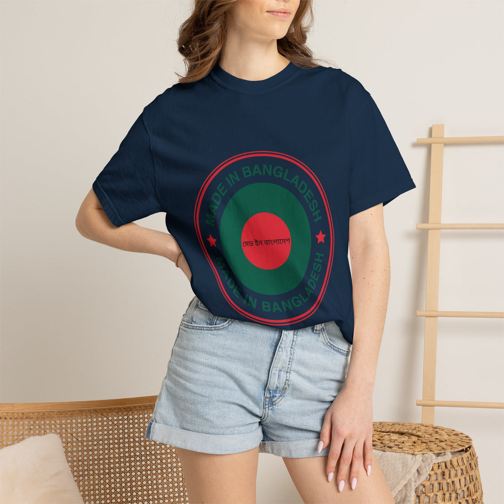 Made in Bangladesh Circle Logo T-shirt | Bangladesh Flag Inspired Tee