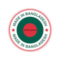 Made in Bangladesh Flag Sticker | Bengali Script | Deshi Pride | Laptop Water Bottle Sticker