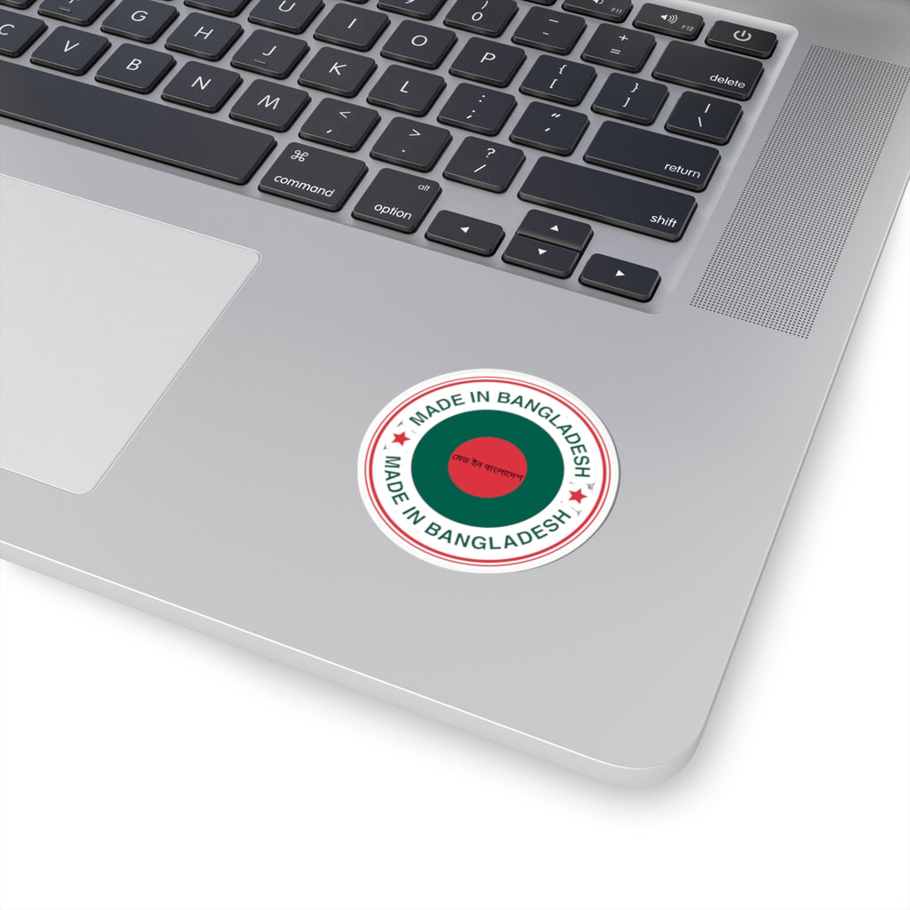 Made in Bangladesh Flag Sticker | Bengali Script | Deshi Pride | Laptop Water Bottle Sticker