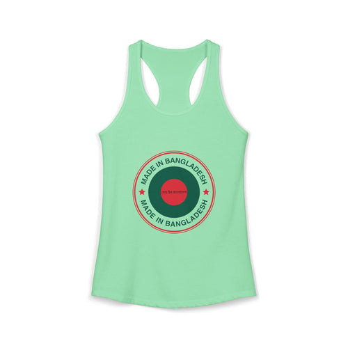 Bangladesh Flag Racerback Tank Top | Made in Bangladesh | Bengali Script | মেড ইন বাংলাদেশ | Deshi Pride | South Asian Streetwear | Women's Tank