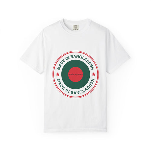 Made in Bangladesh Circle Logo T-shirt | Bangladesh Flag Inspired Tee