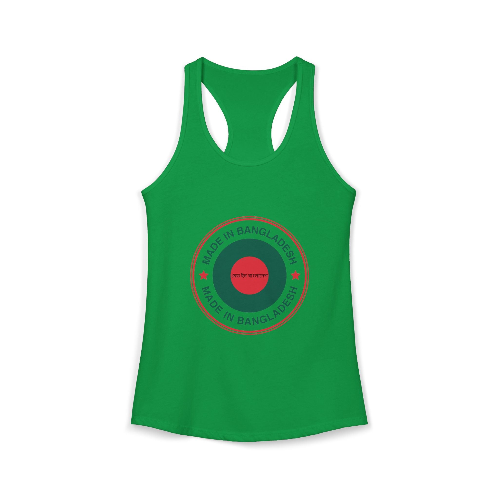 Bangladesh Flag Racerback Tank Top | Made in Bangladesh | Bengali Script | মেড ইন বাংলাদেশ | Deshi Pride | South Asian Streetwear | Women's Tank