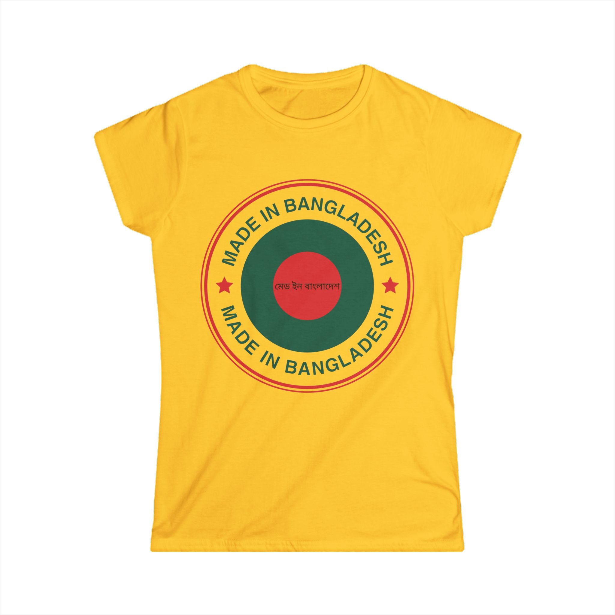 Made in Bangladesh Flag Logo Tee — Black & Yellow | Bengali Script | Deshi Pride Shirt | South Asian Streetwear