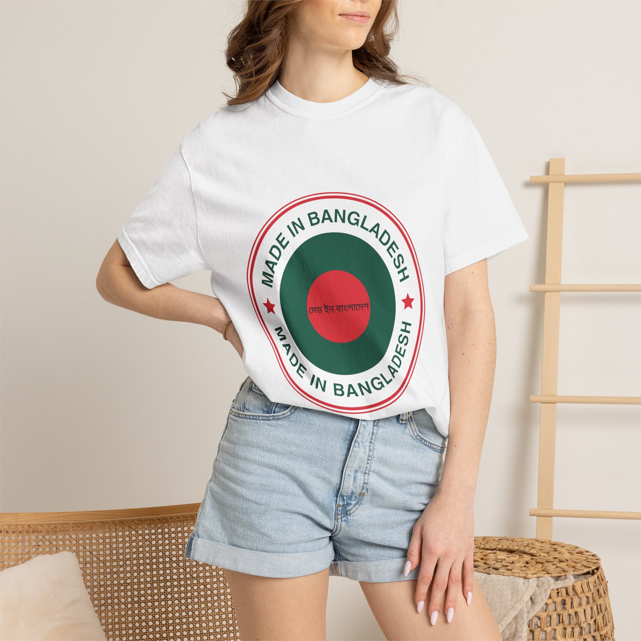 Made in Bangladesh Circle Logo T-shirt | Bangladesh Flag Inspired Tee