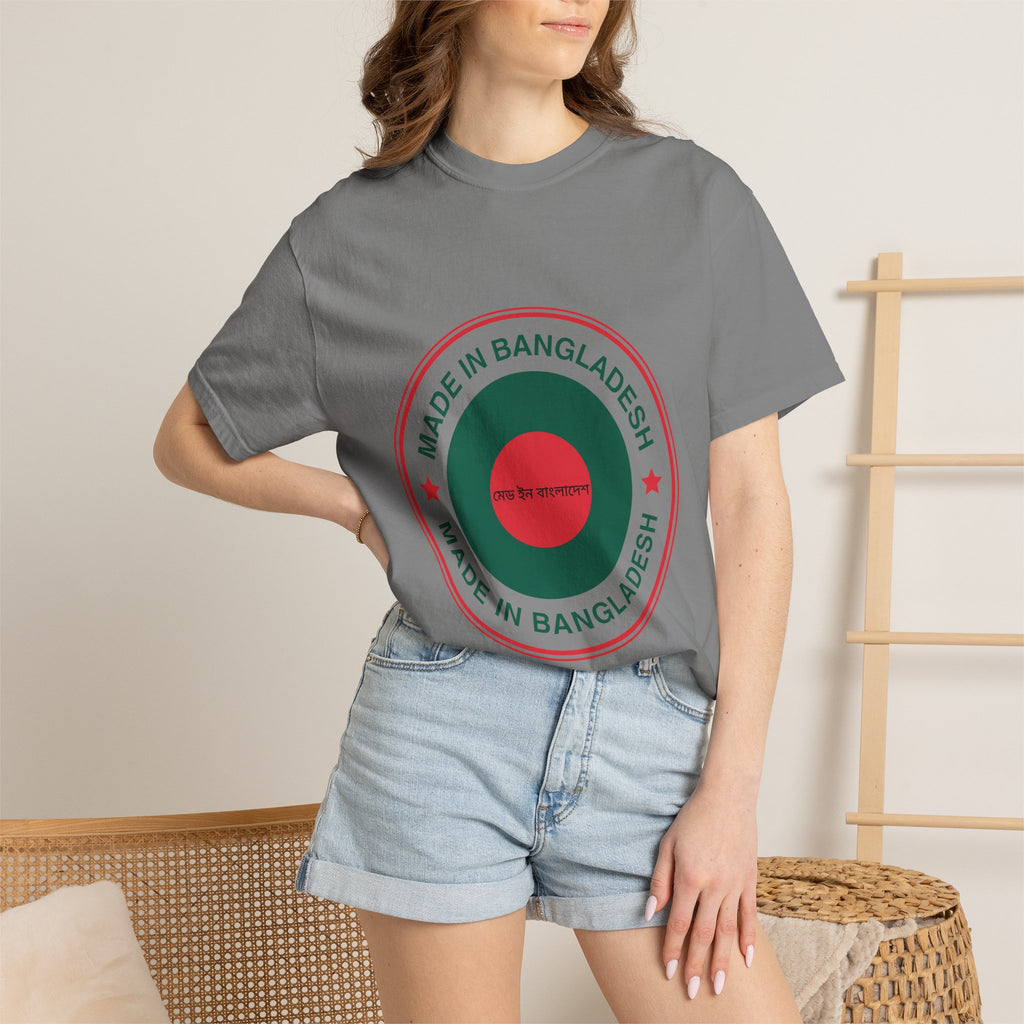 Made in Bangladesh Circle Logo T-shirt | Bangladesh Flag Inspired Tee