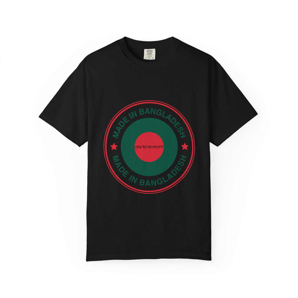Made in Bangladesh Circle Logo T-shirt | Bangladesh Flag Inspired Tee